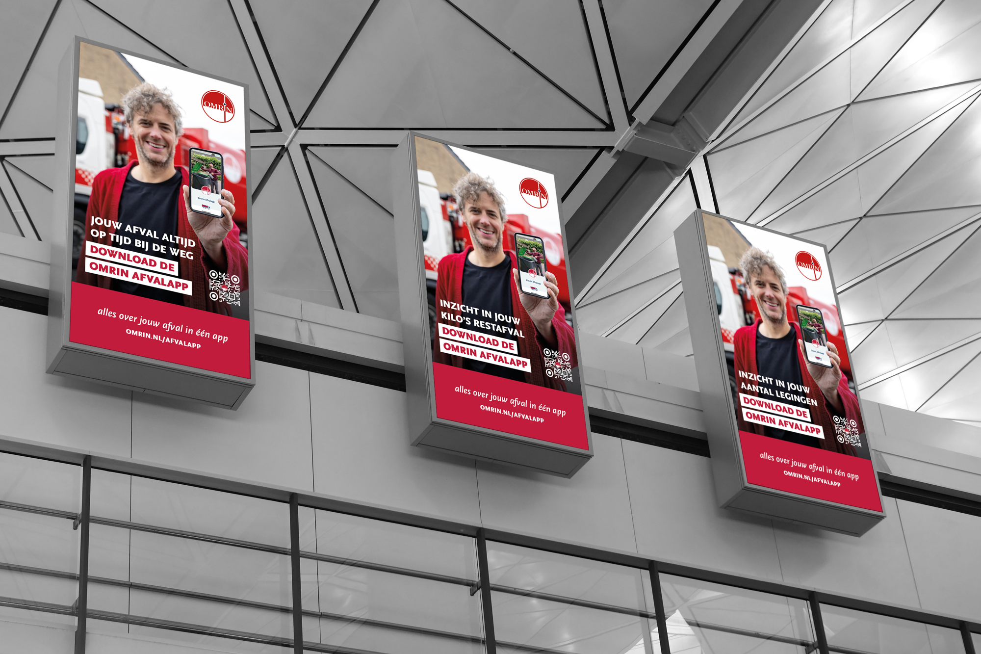 Narrowcasting Verticaal